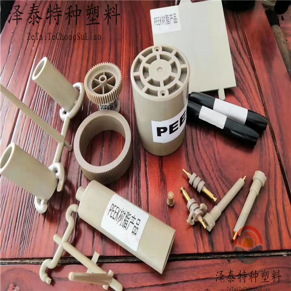 高端汽車(chē)、機(jī)械、醫(yī)療、航空、軍工配件